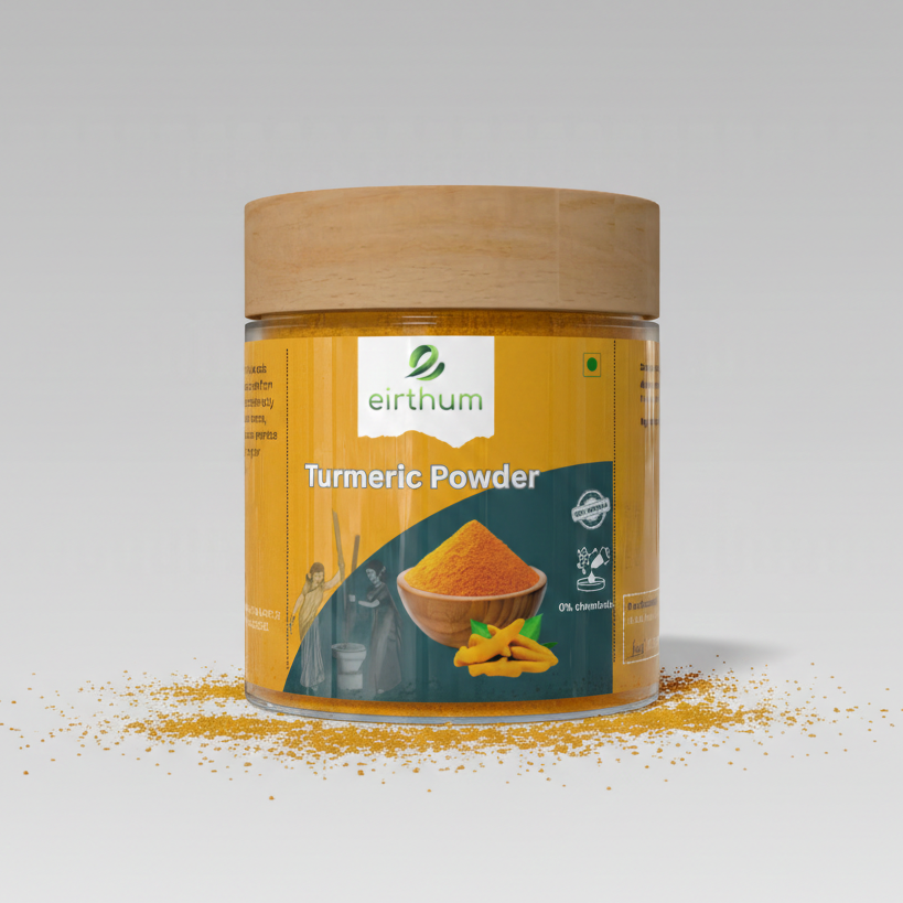 Turmeric Powder